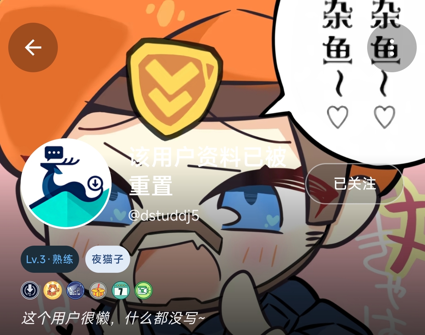 图片 2